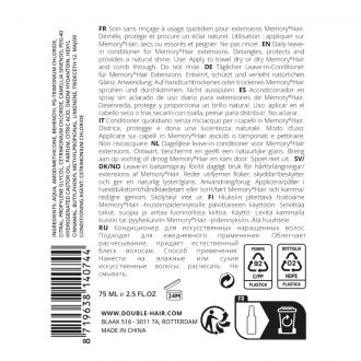 Conditioning Spray for Memory@Hair. 
